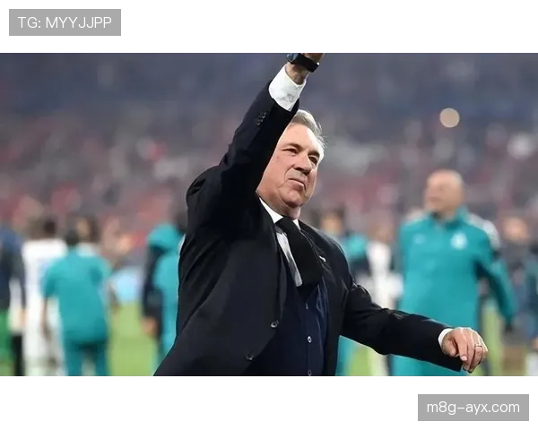 安切洛蒂：冠军数量背后的传奇教练之路引关注