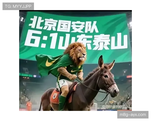 山东泰山延续强势表现,争冠之路再添关键一页 山东泰山延续强势表现,争冠之路再添关键一页