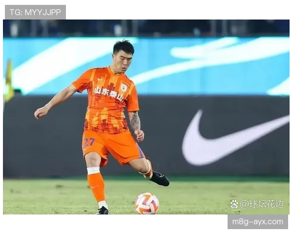 山东泰山状态回升：本赛季关键阶段表现能否保持稳定性考验球队争冠前景