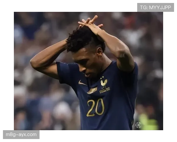 奥雷利安·楚阿梅尼：国家德比承担关键中场任务