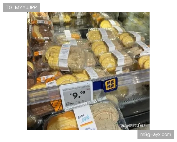 要是把廖秋云的衣橱价签贴到朋友圈，我怕我直接删APP