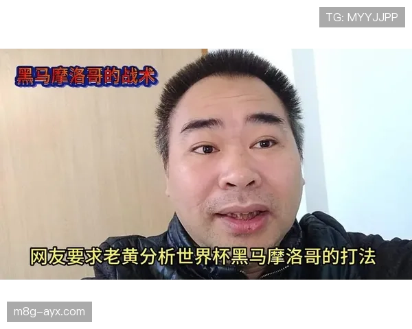 海地2026世界杯小组赛突围可能性分析 黑马潜力与战术打法前瞻